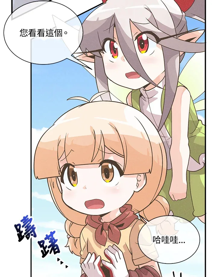 第55话91