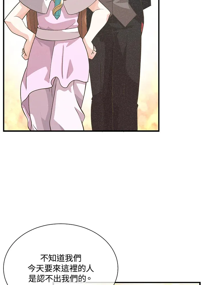 第53话24
