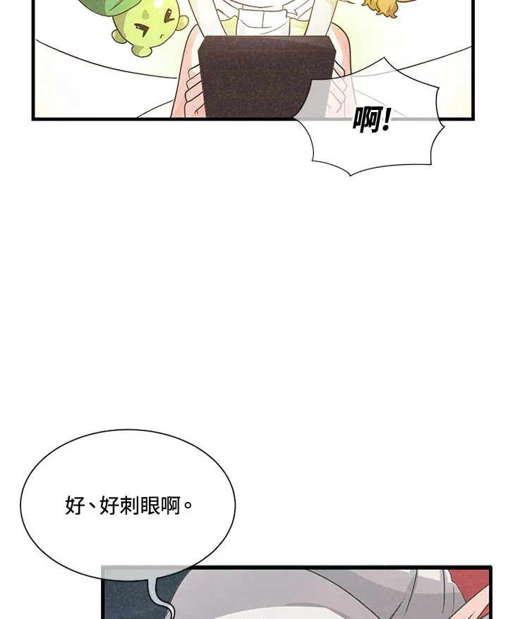 第42话68
