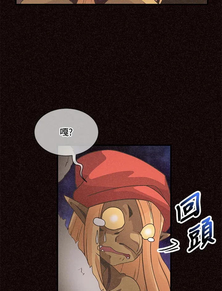 第37话24