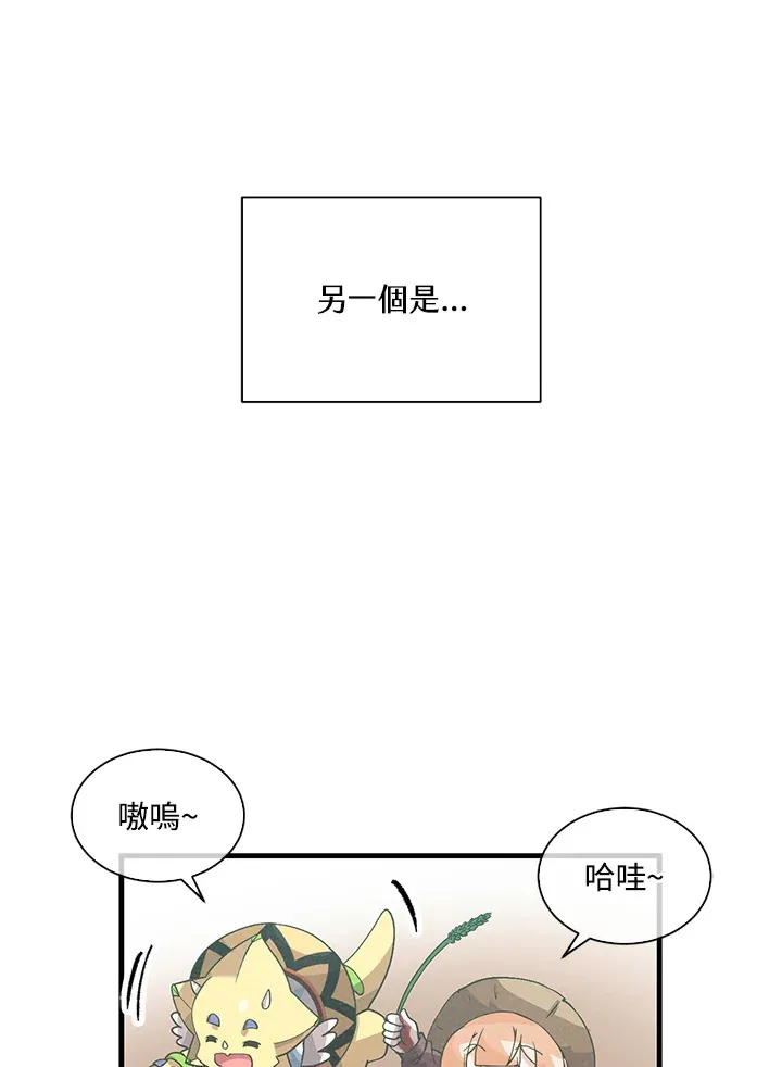 第65话55