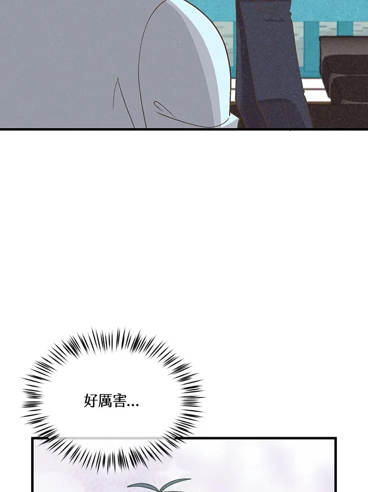 第91话106