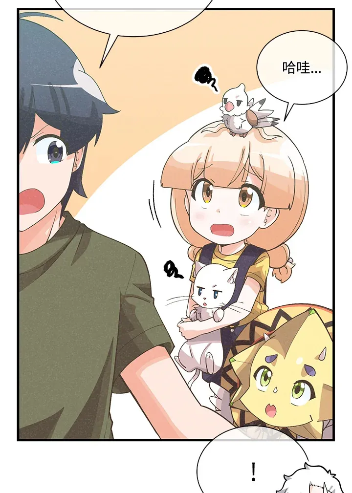 第85话19
