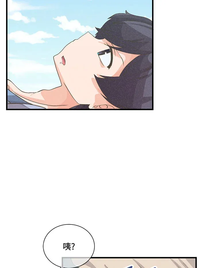 第41话71