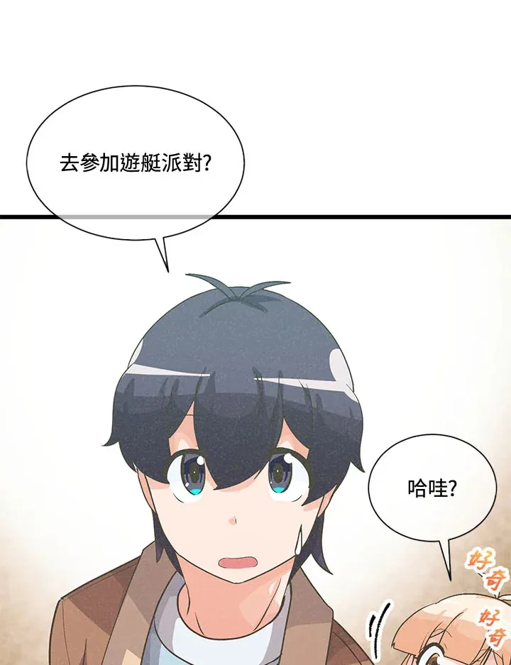 第45话104