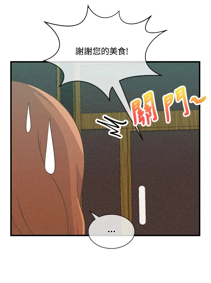 第80话96