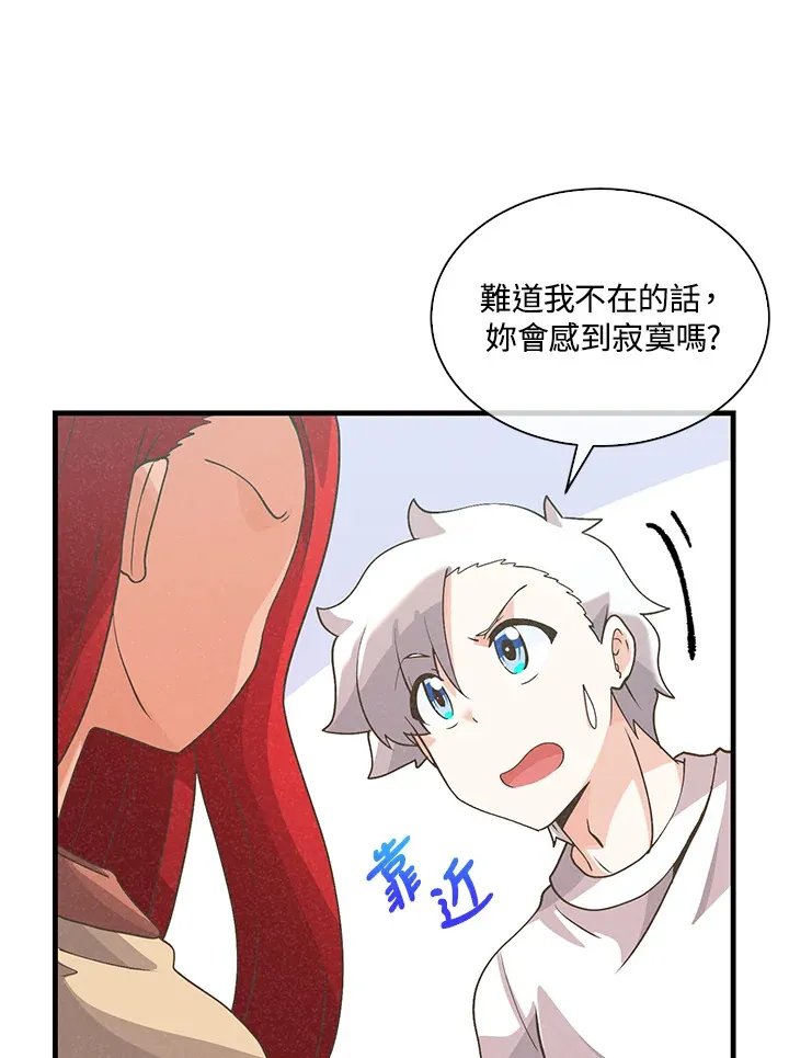 第63话24