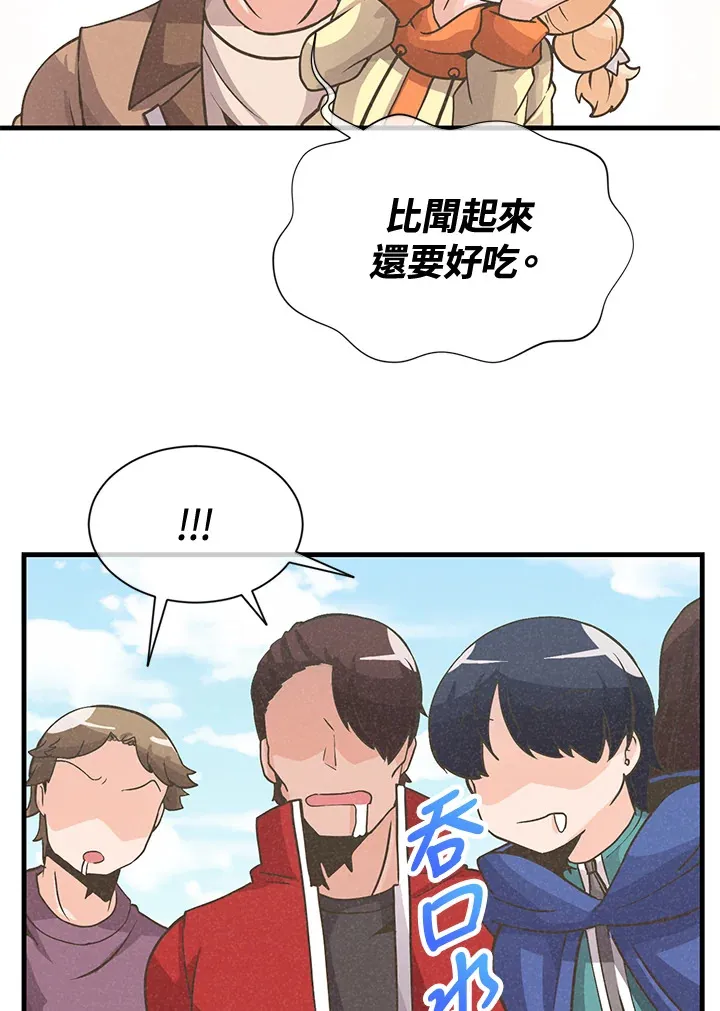 第15话78