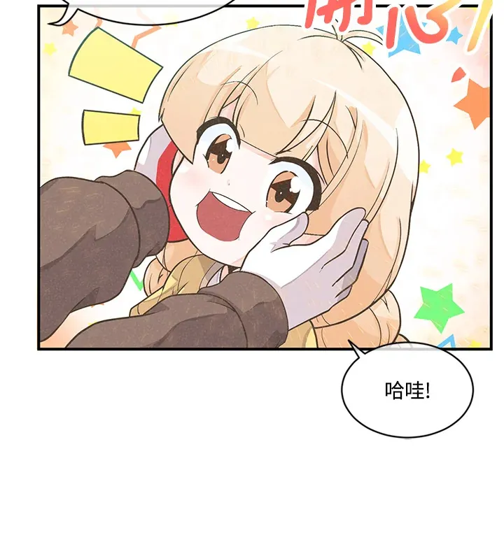 第3话61