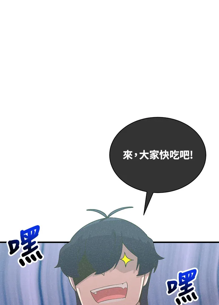 第91话82