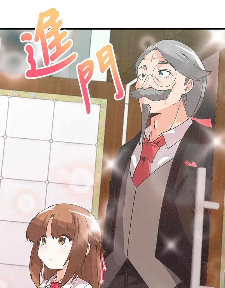 第29话21
