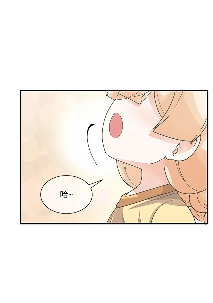 第24话66