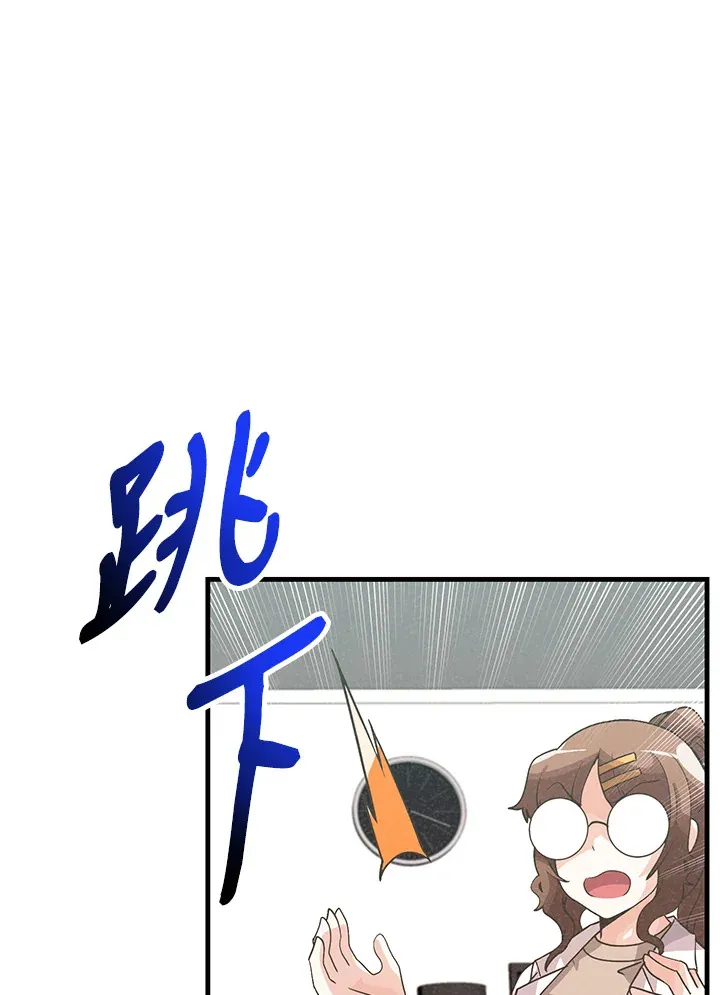 第58话59