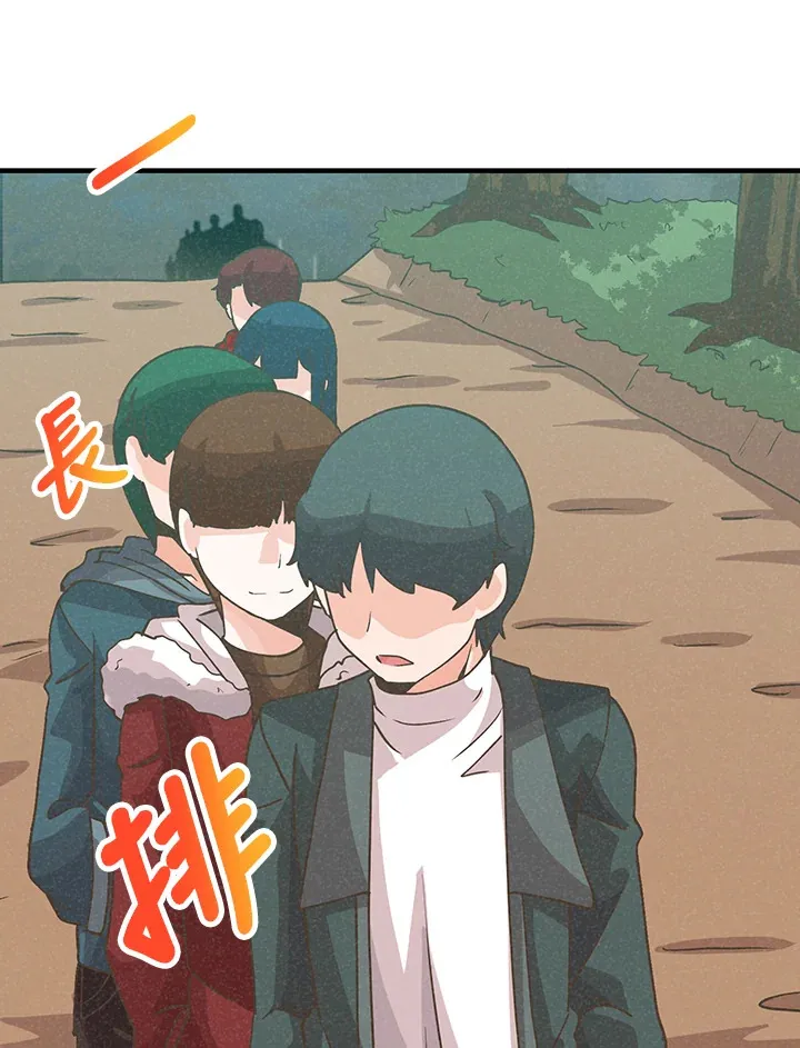 第68话57