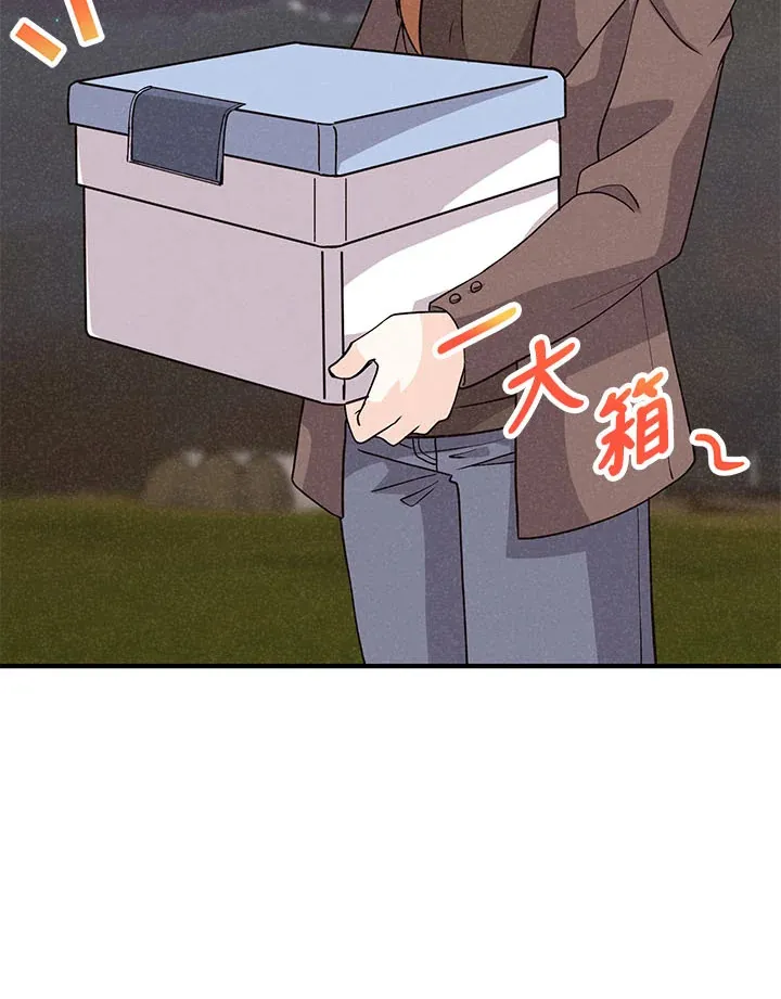第45话38