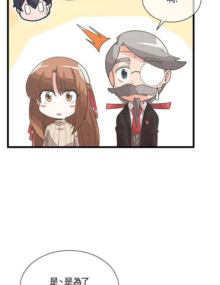 第34话57