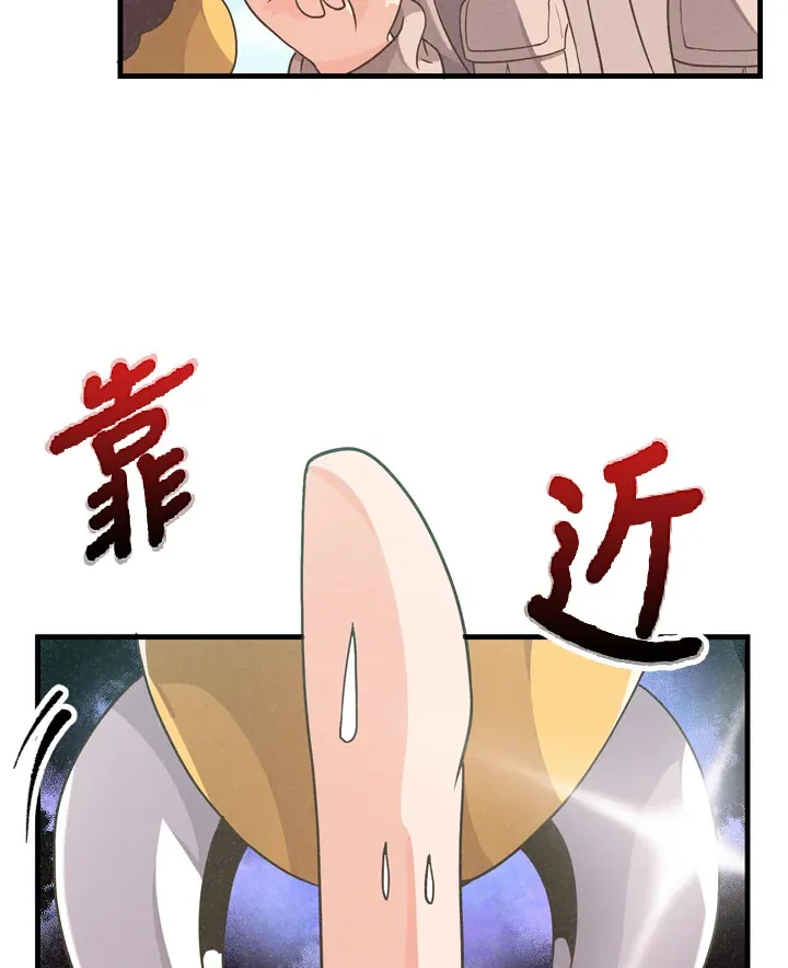 第24话44