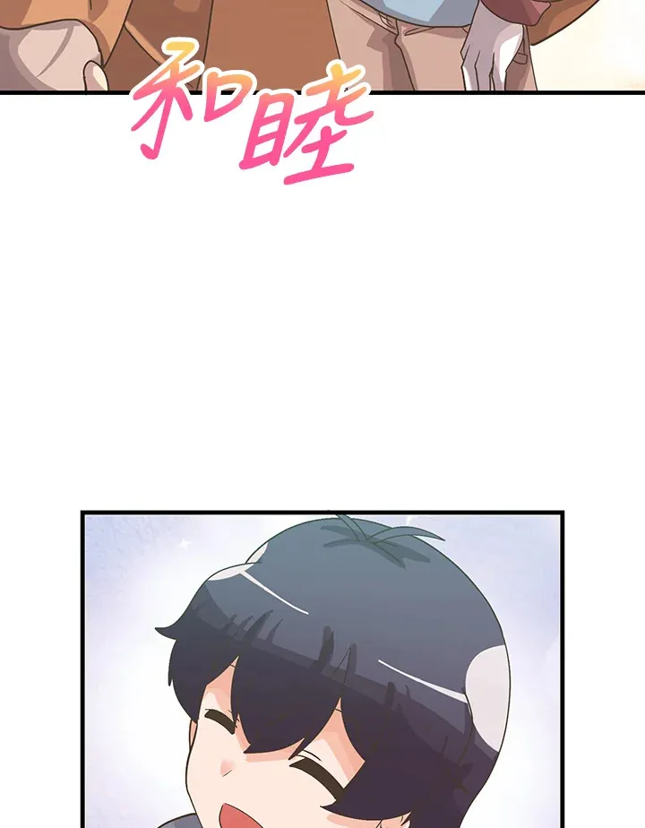 第59话88