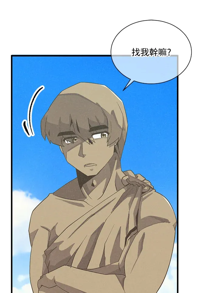 第25话16