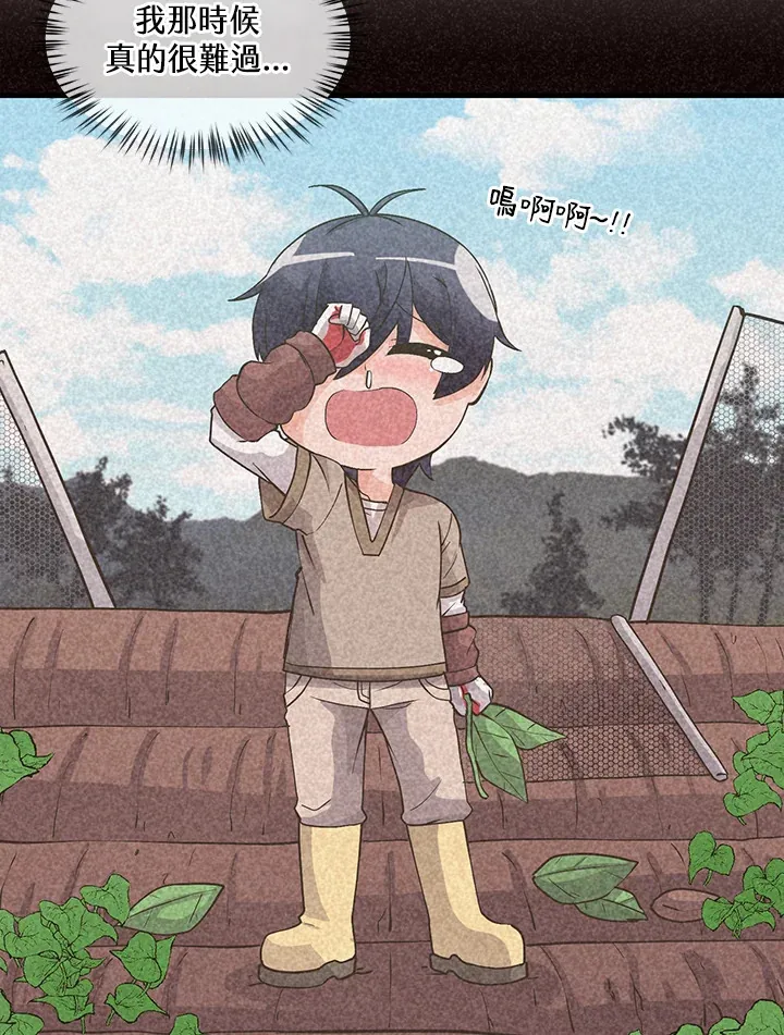 第11话19