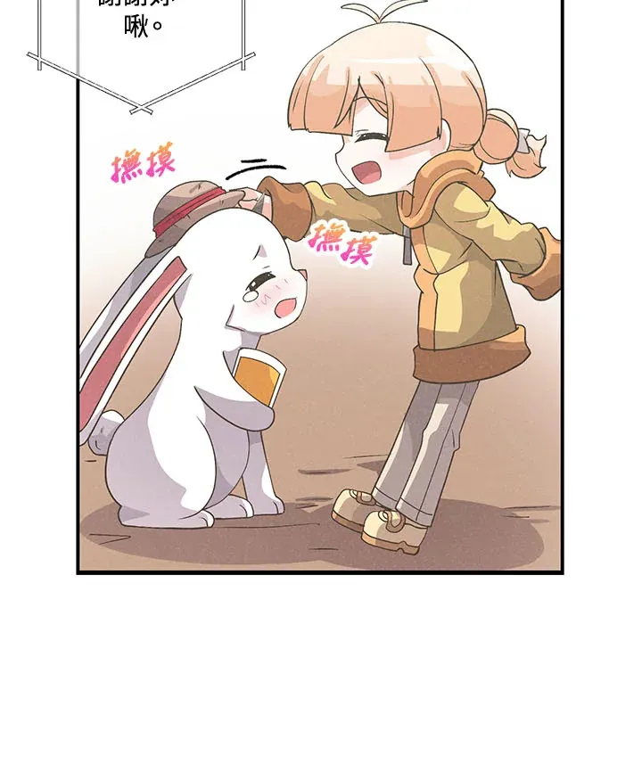 第41话57