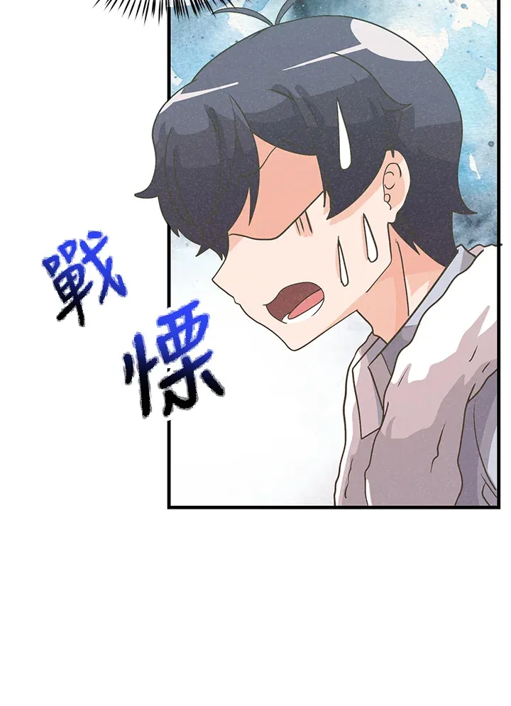 第54话62