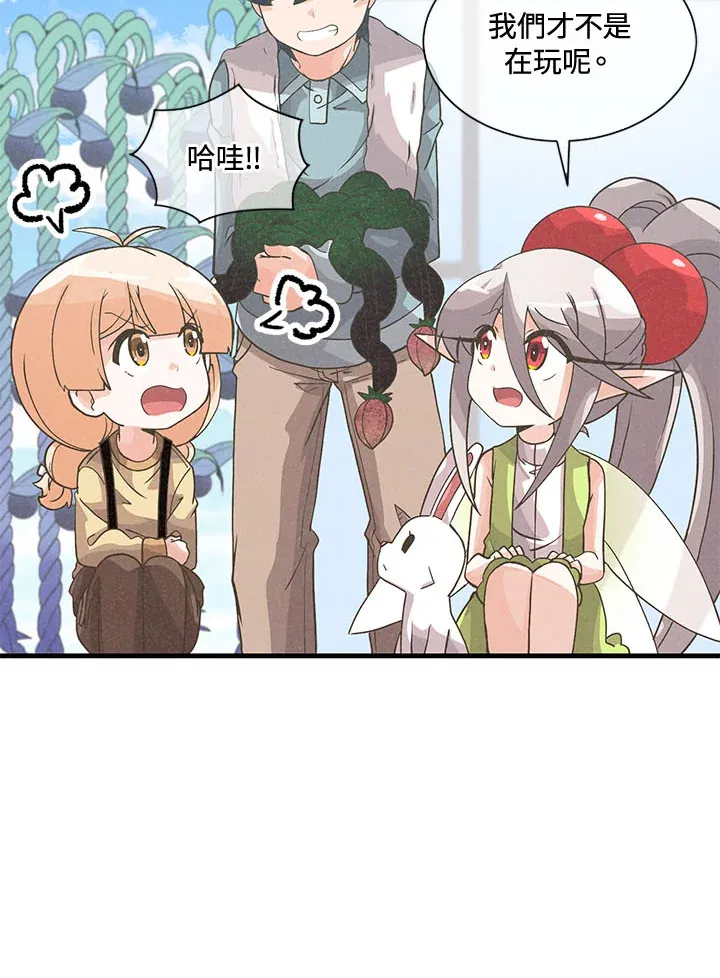 第39话48