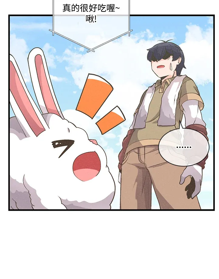 第13话21
