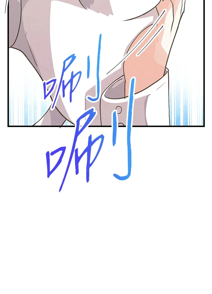 第58话57