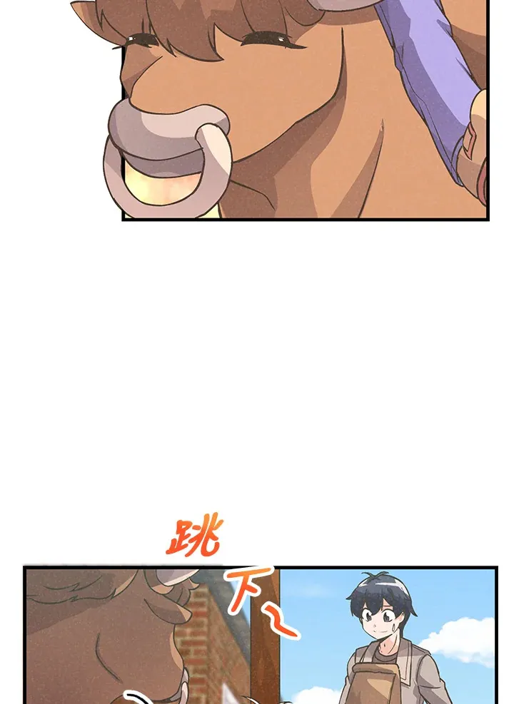 第17话33