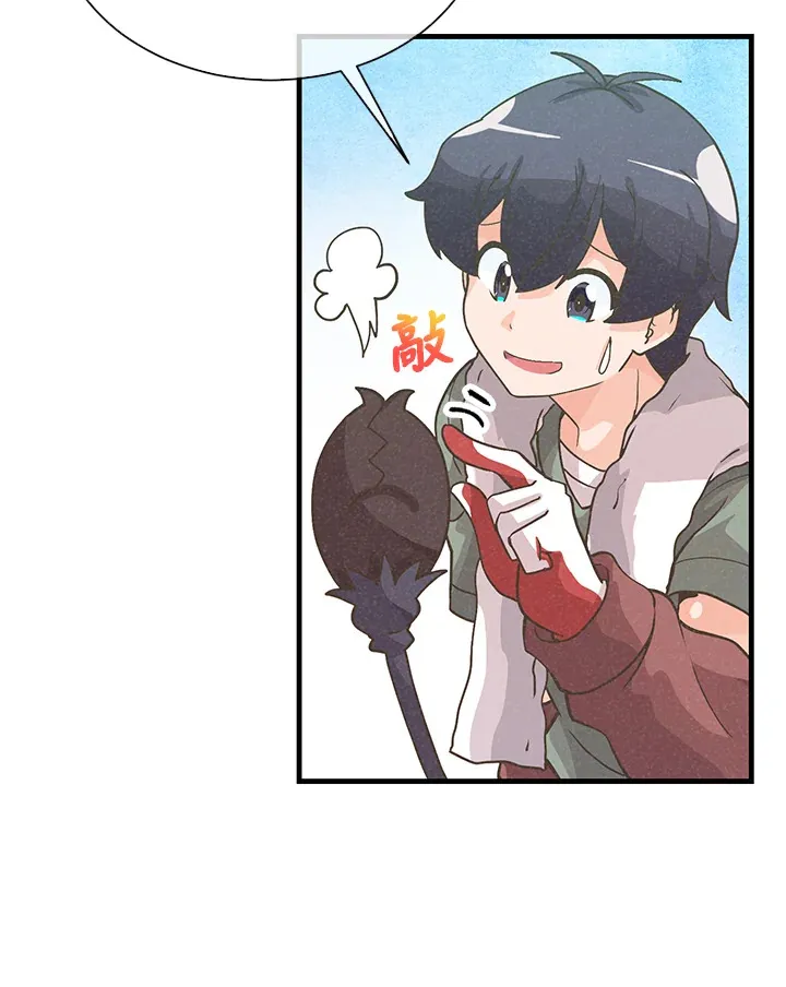 第55话68