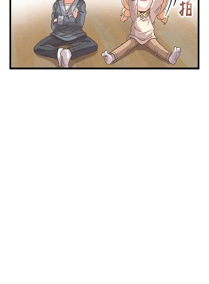 第34话95
