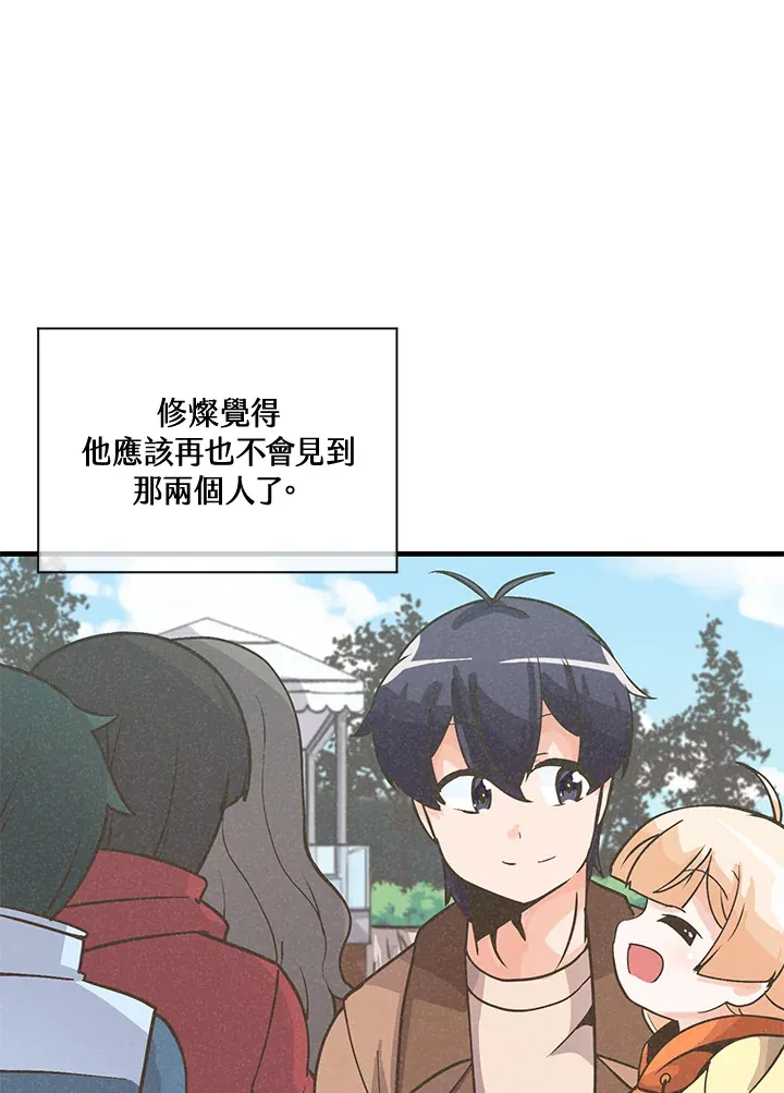 第15话88