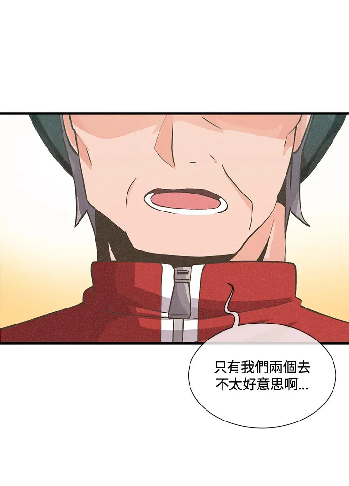 第16话96
