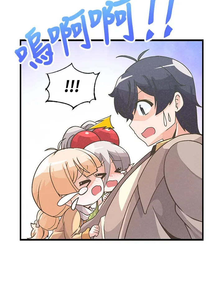第21话47