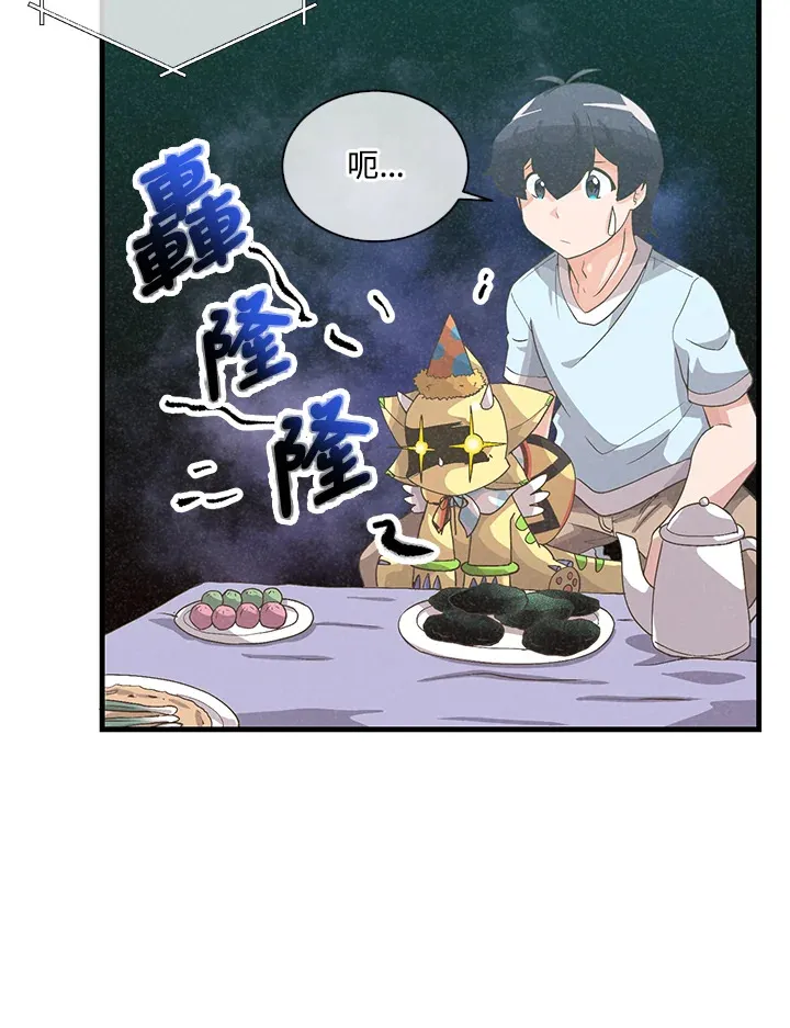第49话(第1季最终章)21