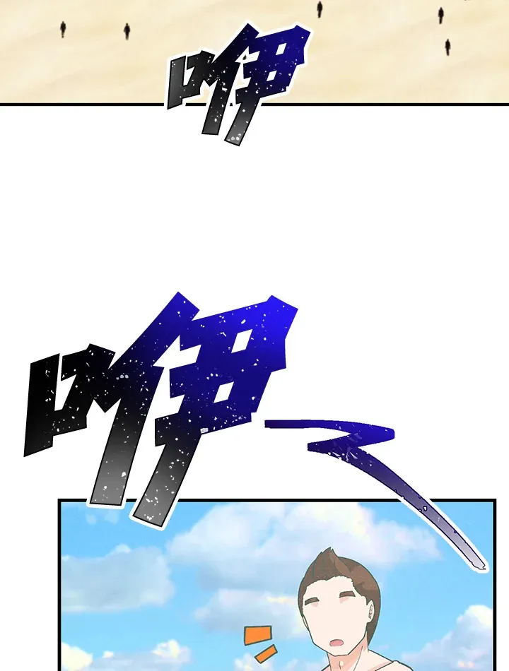 第96话1
