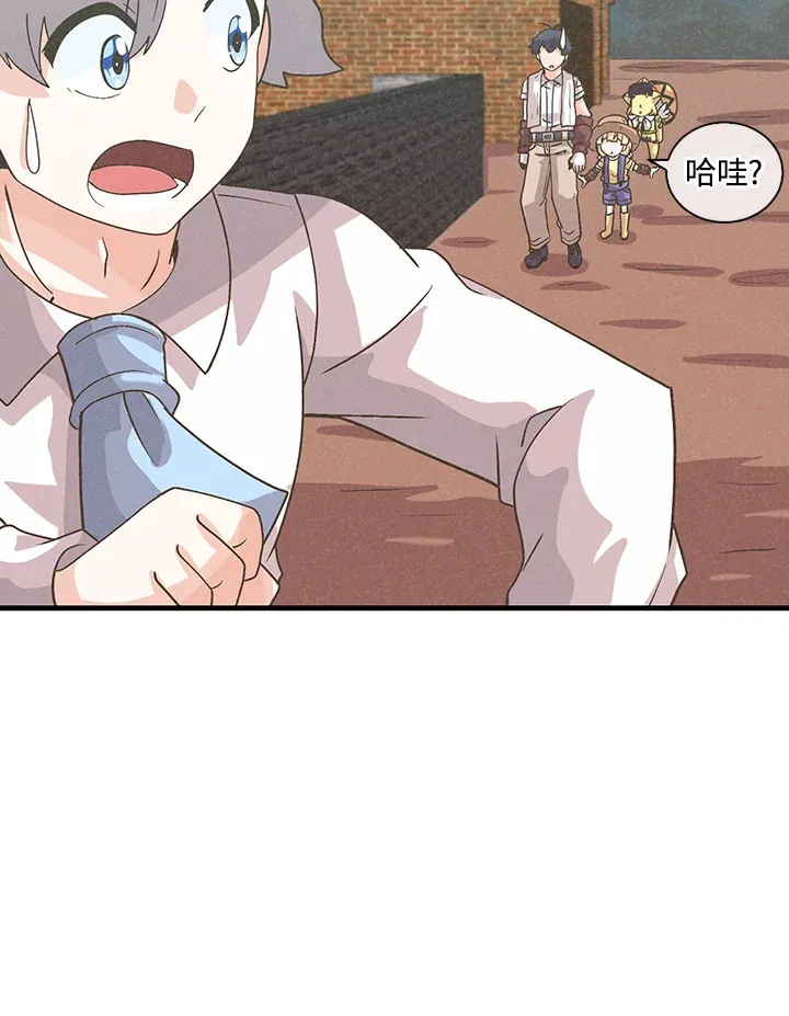 第70话34