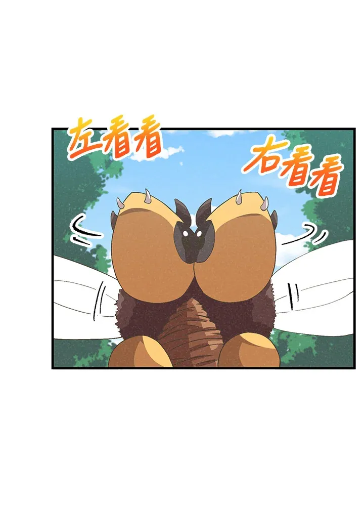 第83话77