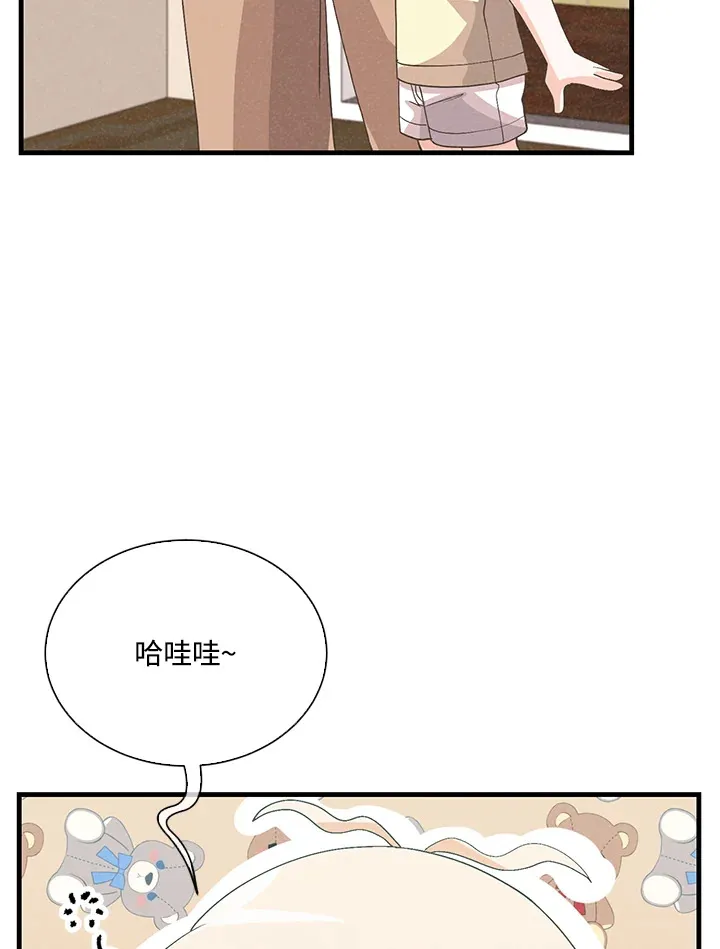第88话79