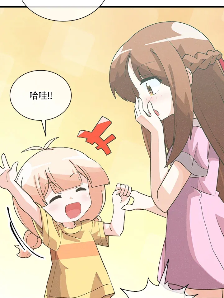 第94话35