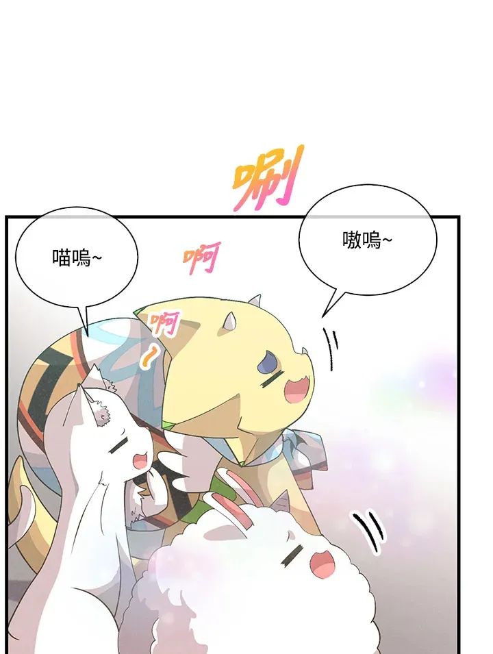 第94话73