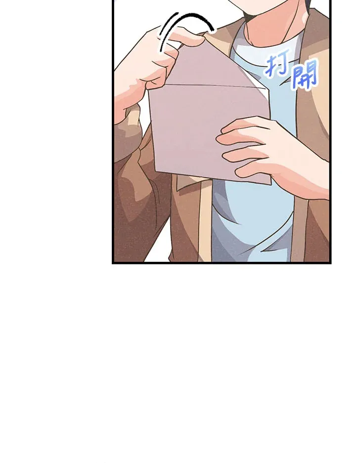 第45话99