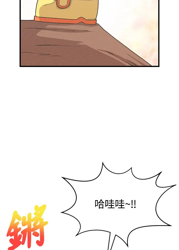 第92话55