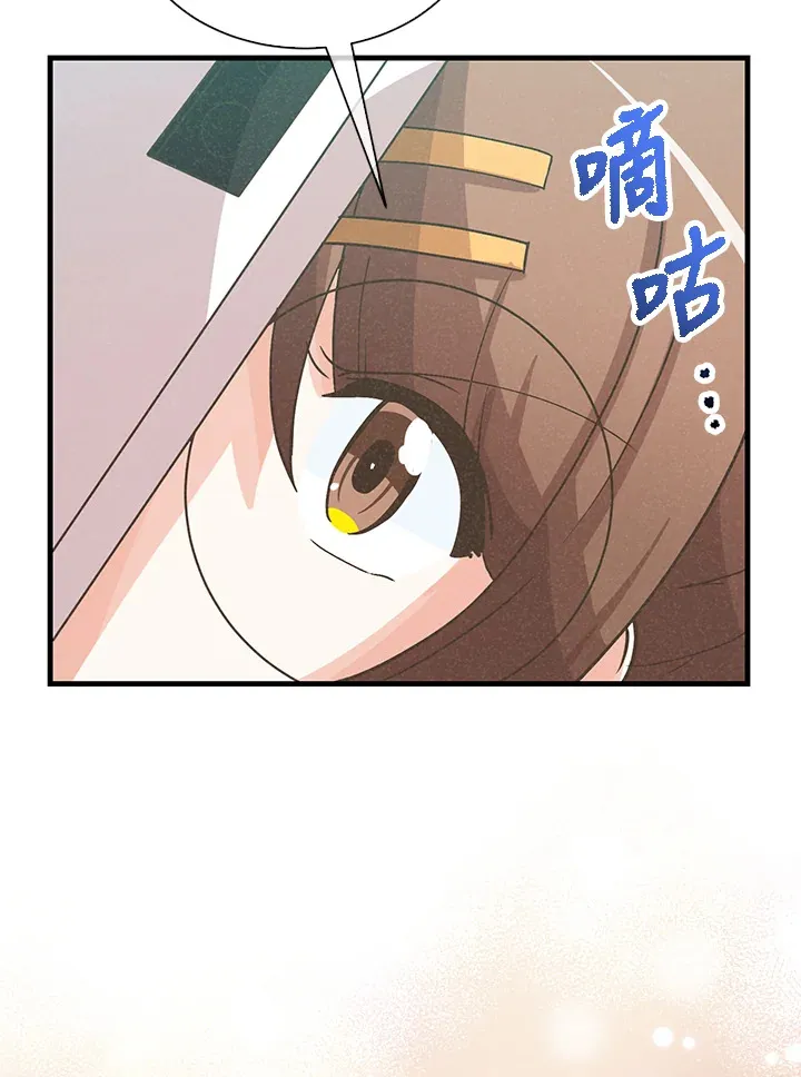 第58话93