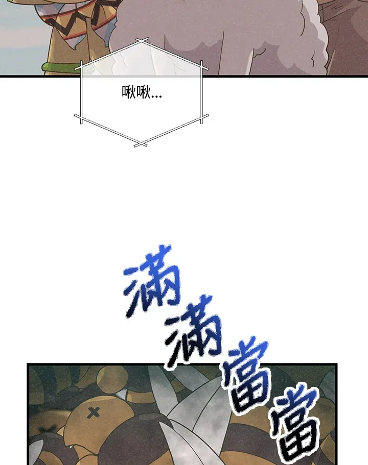 第56话7
