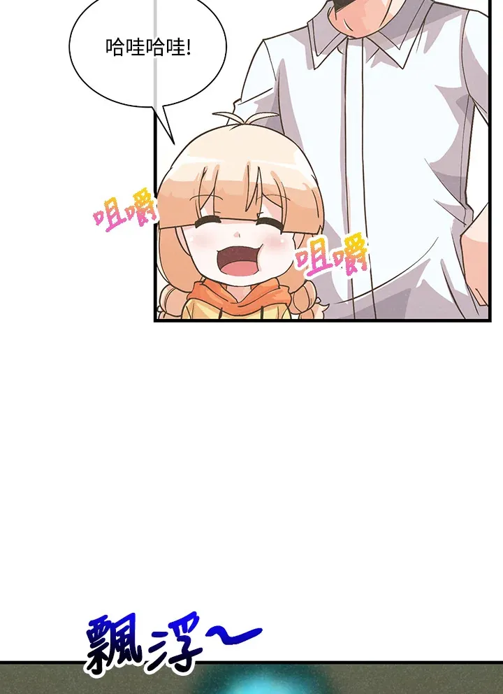 第72话67
