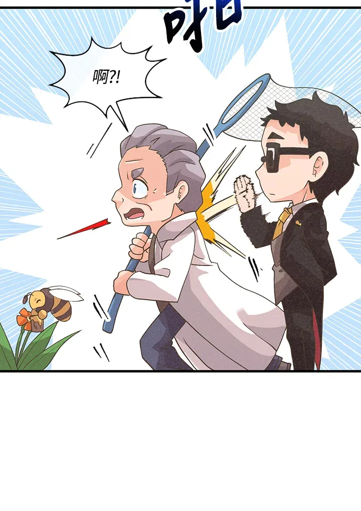第66话14