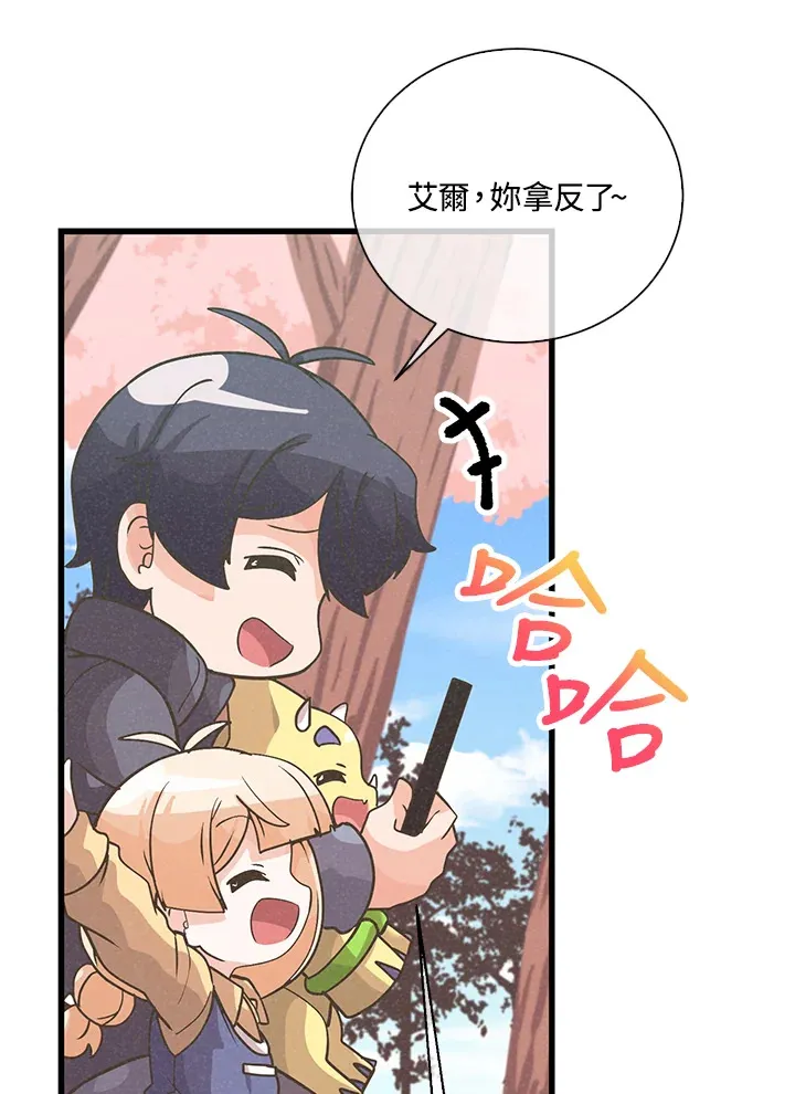 第51话91
