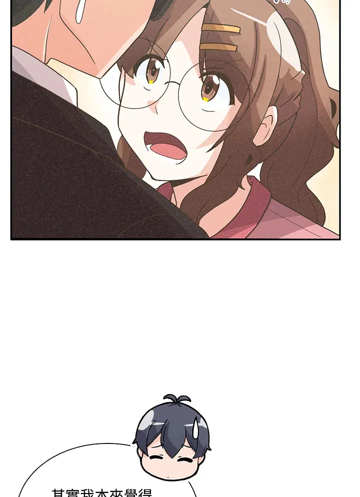 第64话80